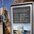 개봉소공인드림창작소 이미지