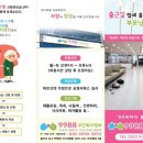 9988주간복지센터 이미지