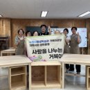 수원평생학습관 이미지