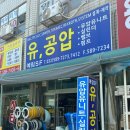 예림유통 이미지