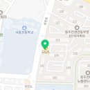 용인대가람태권도장 이미지