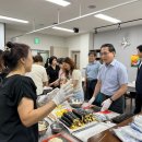 용운사회복지관 이미지