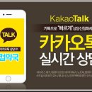 컴퓨터수리나라 이미지