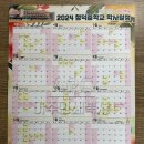 청덕중학교 이미지