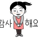 맑은포크