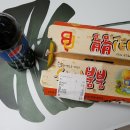 치킨붐붐 이미지