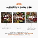 베베팜