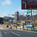 주차장 진출입로