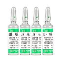 (주)토클