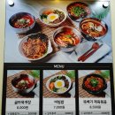 굶지마시오 이미지