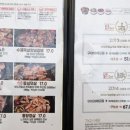 목돈72용인기흥 이미지