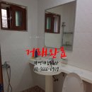 너부대로 이미지