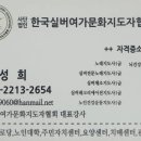 가양7종합사회복지관 이미지