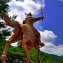 온달관광지 이미지