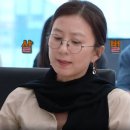 씨 채널안경 이미지