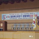 청풍검도관 네이버블로그