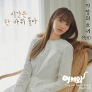 진솔아트 이미지