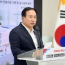 신장2동행정복지센터 이미지