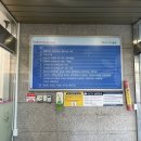 백년대로 418 이미지