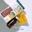 (주)업실링 | 다이소 화장품 앰플 추천 본셉 비타씨 동결건조 더블샷 레티놀 앰플 키트 후기