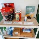 유스짐 | 하계역PT 유스짐 내돈내산 후기 💪🏻 하계PT 맛집 커플피티