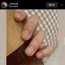 마메네일 네이버블로그
