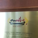 자매떡볶이 이미지