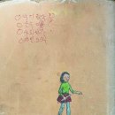 주식회사 산수 이미지