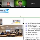 와이즈싱크 - 천안시 서북구 월봉로 128 | 와이즈싱크