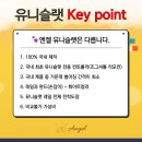 [수입커튼 시공사례] 인테리어 고수의 선택, 엔젤커튼 리얼 후기