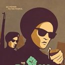 MIN Revolution 이미지