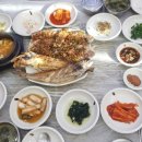 미락생선구이 이미지