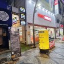 슈마커NC 이미지