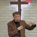 히브리서 서론 (히 1:1~2) 이미지