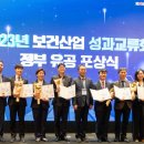 더서울병원 이미지