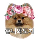 좋은연 복집