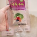 명인힐링푸드 이미지
