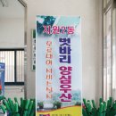 지원2동주민센터 이미지