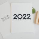 감성가득 캘리그라피 이미지