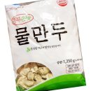 종부손맛 이미지