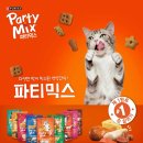 야옹아멍멍해봐단관점 | [야옹아 멍멍해봐 원주 단관점]고양이 간식,퓨리나 파티믹스,고양이 과자간식