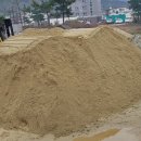 동부건재 이미지