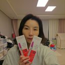 프라임 | 임테기파는곳 슈얼리 얼리체크 프라임 후기