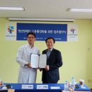 한국고용복지센터 이미지