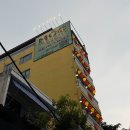 러브토이 - 영등포구 디지털로 381-1 | 다낭 맛집 추천｜목식당 해산물, 벱꾸온 반쎄오, 안토이 미꽝 후기