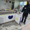 타일기능사 이미지