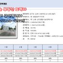 태인메디칼 이미지