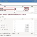비주거용 건물 임대업 이미지