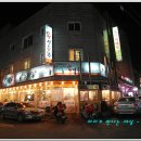 만만통닭 이미지