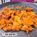 장풍가든 이미지